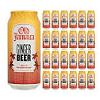 GINGER BEER